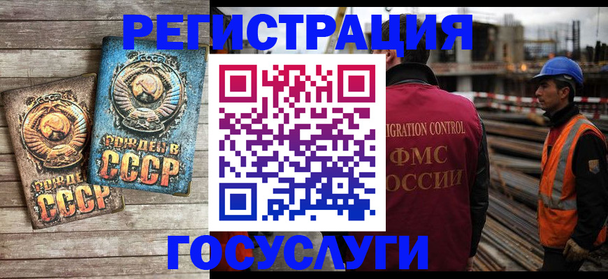 где прописаться в Сольцах